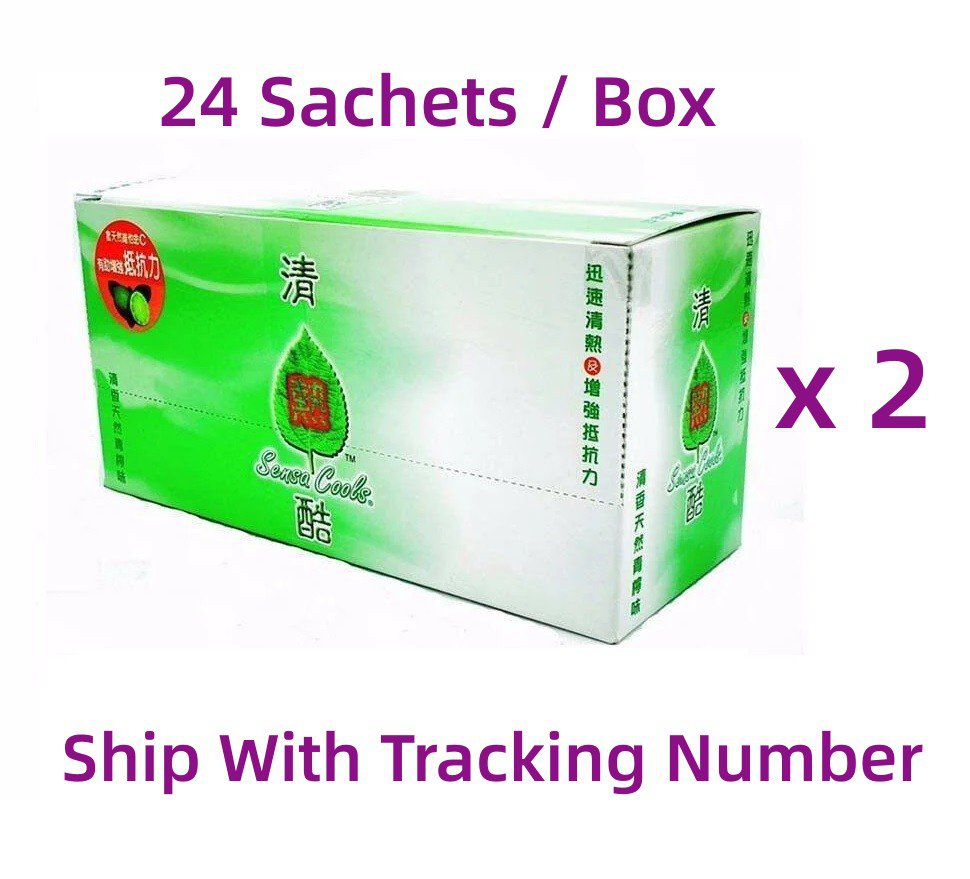 Sensa Cools Powder Tea ( 24 Sachets / Box ) Herbal Cool Lime Flavor x 2 Boxes
