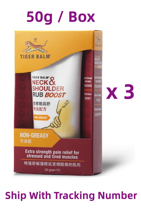 Tiger Balm Neck Shoulder Rub Boost Muscle Pain Extra Strength 50g x 3 Boxes