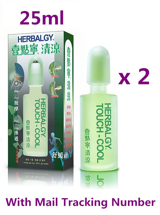 Herbalgy Touch Cool ( 25ml / Bottle ) x 2 Bottles