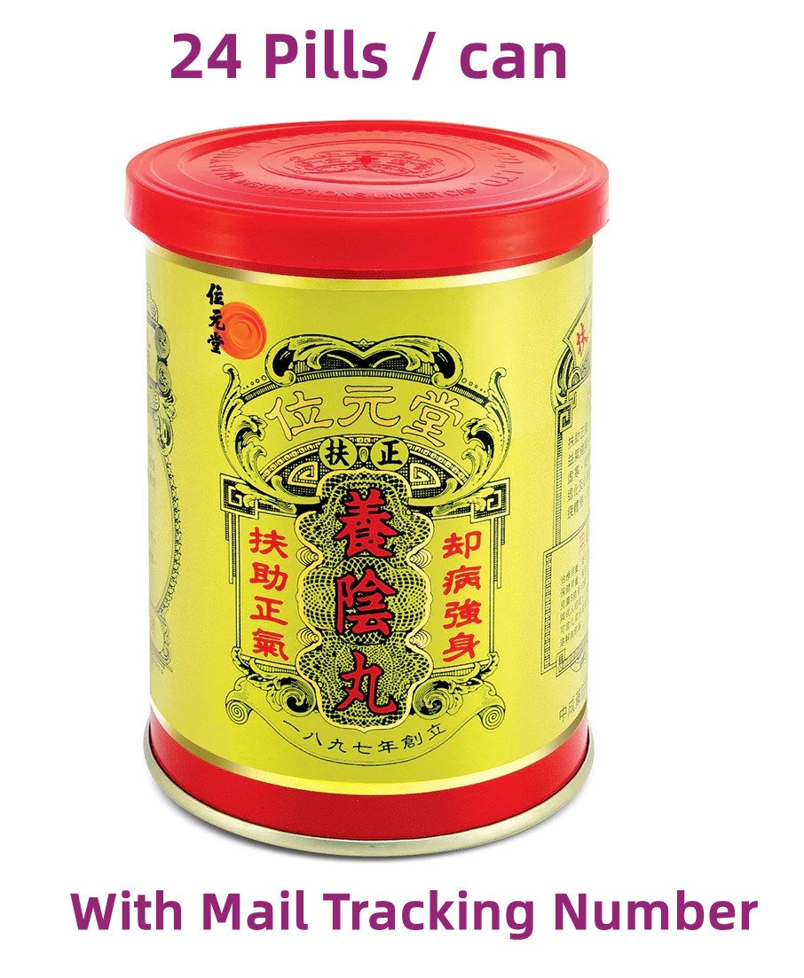 Wai Yuen Tong - Young Yum Pills ( 24 Pills / jar ) x 1 can