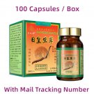 JAPAN EMPEROR - Chinese caterpillar fungus 100 capsules ( 100 Capsules / Box ) x 1 Box