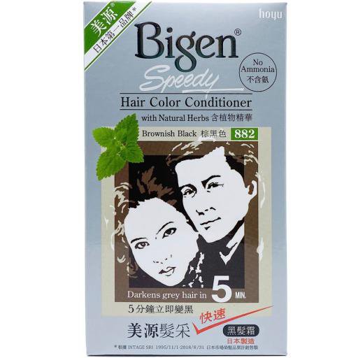 Bigen speedy hair color conditioner Brownish Black #882 x 1 Box