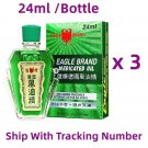 Eagle Brand Embrocation Oil 24ml Eagle Brand Medicated Oil / Liniment Oil x 3 Bottles