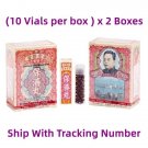LI Chung Shing Tong Chinese Herbal PO Chai Pills x 2 Boxes