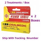 Oralmedic - Mouth Ulcer Gel ( 2 Treatments / Box ) Made In USA x 2 Boxes