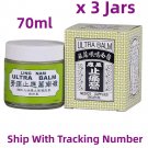 Ling Nam Ultra Balm 70ml x 3 Jars