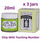 Ling Nam Ultra Balm 20ml x 3 Jars