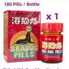 Hong Kong Po Wo Tong SEADOG PILL Chinese Herbs Seal Inhabit Pill x 1 Box