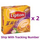 Lipton Jasmine Tea Bag - Box of 100 Teabags x 2 Boxes