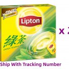 Lipton Green Teabag - Box of 100 Teabags x 2 Boxes