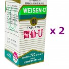 Weisen-U Stomach Tablets 100 Tablets x 2 Boxes