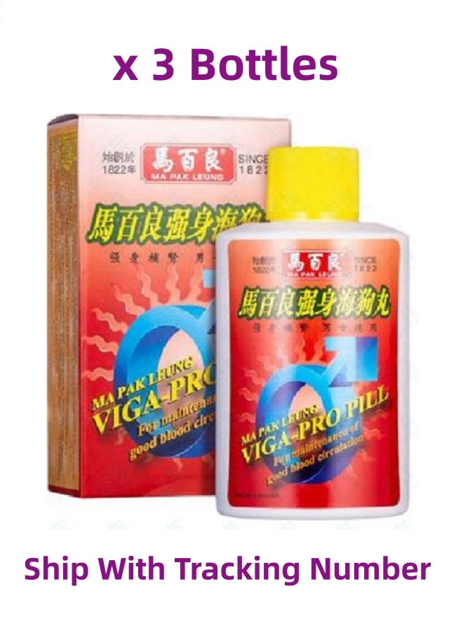 Chinese Ma Pak Leung Sea dog Pills Viga Pro Pill 400 Pills x 3 Boxes