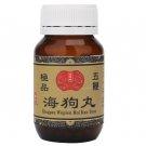 Chinese Herbal Kingpan Gik Pan Ng Bin Seal Pills Sea Dog Pills 300 pills x 2 Boxes