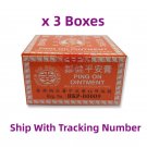 Hysan Chow Kin Ping On Ointment 52g x 3 Boxes