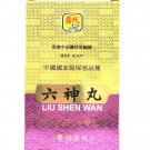 Shanghai Leishi Wan Liu Shen Pills 100 Pills x 3 Boxes