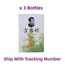 TSAI CHUNG TONG  KU KA FAI AI OIL Ku Ka Fai NGAI YAU Chinese Herbal Medicated Oil 20ml x 3 Bottles
