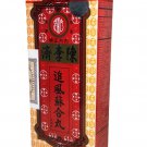 SO HUP YUEN Medicated 10 Pills Chinese Herbal Supplement Chan Li Chai Brand x 3 Boxes