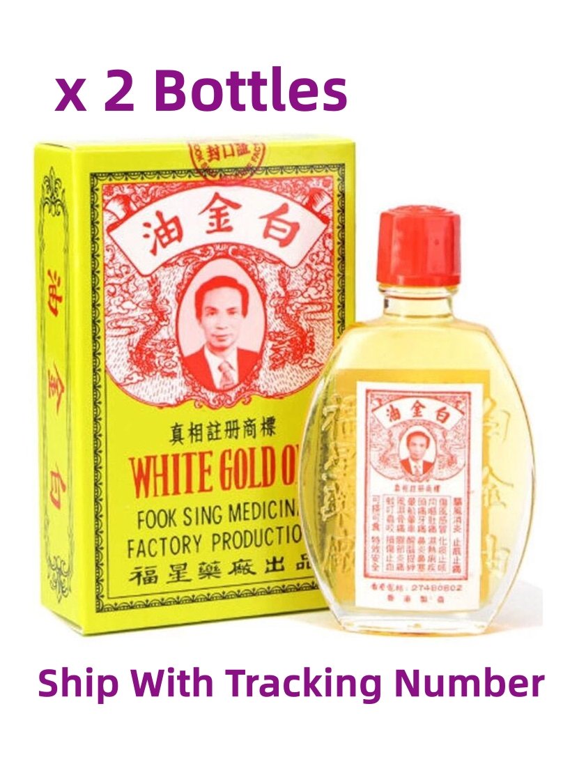 White Gold Oil 12ml Fook Sing Medicine x 2 Bottles