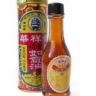 Wong Cheung Wah “U-I” Oil / Yu Yee Oil 25ml Chinese Herbal Medicated Oil x 3 Bottles