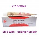 CHING WAN HUNG Herbal Ointment 10g Great Wall Brand x 2 Bottles