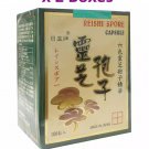 REISHI SPORE CAPSULE 100 Pills / Box JAPAN EMPEROR x 2 Boxes