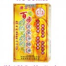 Bai Bu Zhui Feng Huo Luo Oil Chinese Medicated Wood Lock Oil 36ml x 3 Bottles