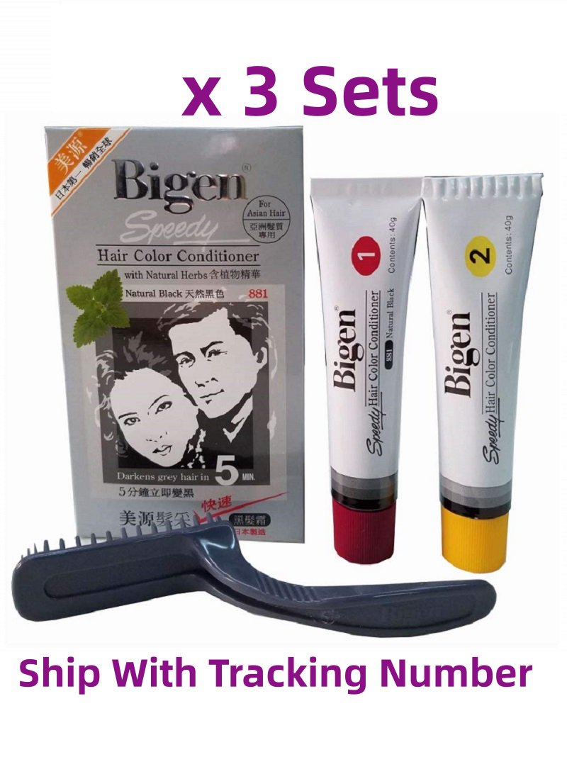 Japan Bigen speedy hair color conditioner natural black #881 x 3 Sets