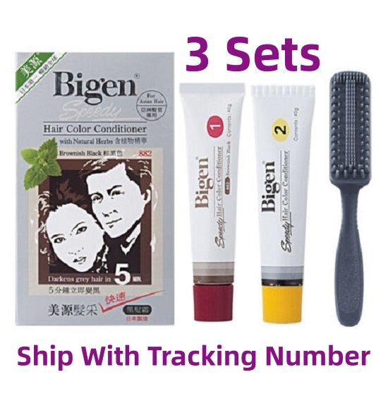 Japan Bigen speedy hair color conditioner Brownish Black #882 x 3 Sets
