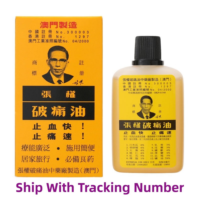 Cheung Kun Pain Reliever Oil 38ml