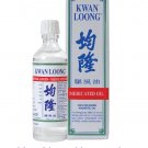 Kwan Loong Medicated Oil 15ml x 1 Bottle