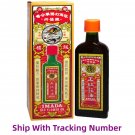 Hung Fa Yeow Imada Red Flower Oil 50ml x 1 Bottle