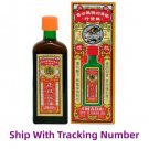 Hung Fa Yeow Imada Red Flower Oil 25ml x 1 Bottle