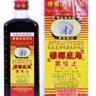 African Sea Coconut Cough Mixture Syrup 6oz 177ml x 2 Bottles