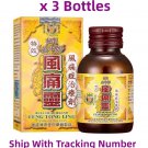 Feng Tong Ling Bull Head Brand 50 Capsules Chinese Herbal Medicines x 3 Bottles