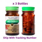 Weisen-U New Double Action Stomach Remedy ( 100 Tablets ) x 3 Bottles