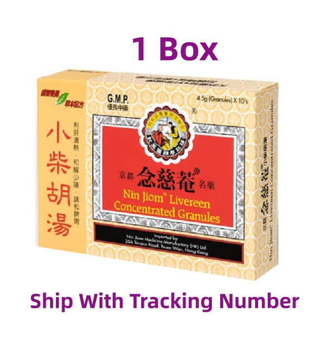 Chinese Herbal Nin Jiom Livereen Concentrated Granules x 1 Box