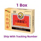 Chinese Herbal Nin Jiom Livereen Concentrated Granules x 1 Box