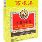 Chinese Herbal NIN JIOM Cold Remedy Concentrated Granules x 1 Box