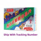 Ma Pak Leung Po Ying Dan 6 Vials / Box Chinese Herbal