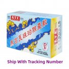 Chinese Herbal Ma Pak Leung Hou Cho Powder 6 Vials / Box