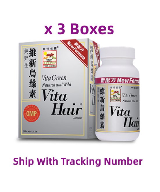 Vita Green Vita Hair 90 Capsules Chinese Herbal x 3 Boxes