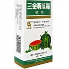 Sanjin Watermelon Frost Insufflations Spray 3g x 1 Box