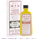 Lion Medicated Oil Banjemin Jaminton Healing Oil 45ml x 1 Bottle