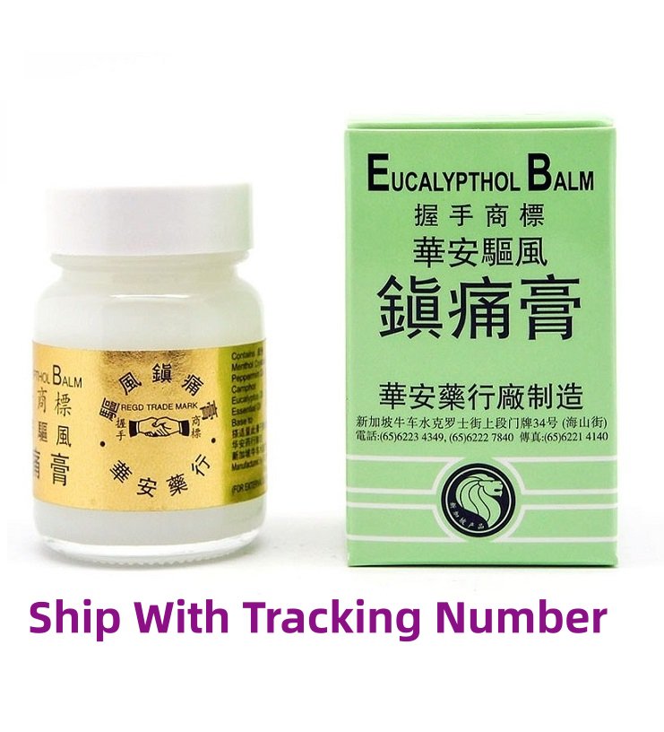 Chop Wah On Eucalypthol Balm Shake Hand Brand x 1 Box