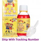 Chinese Herbal Ching On Tong Cold Syrup For Children Cherry Flavor 120ml