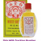 Fook Sing White Gold Oil Chinese Herbal Medicated Oil 12ml x 1 Bottle