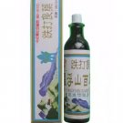 Lou Fu Mountain Hundred Grass Oil 38ml Chinese Herbal Medicated Oil x 1 Bottle