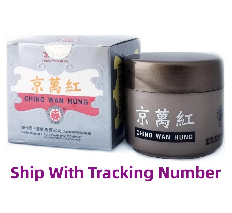 Great Wall Brand CHING WAN HUNG Chinese Herbal Ointment 30g x 1 Box
