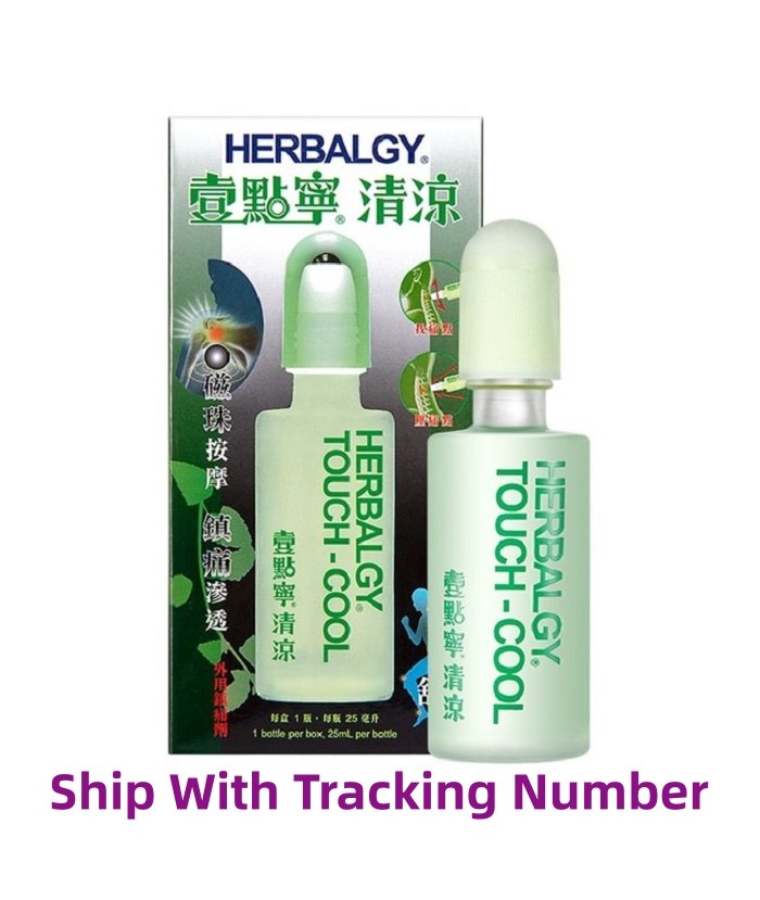 Herbalgy Touch Cool 25ml Chinese Medicated Herbal Oil x 1 Bottle