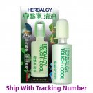 Herbalgy Touch Cool 25ml Chinese Medicated Herbal Oil x 1 Bottle